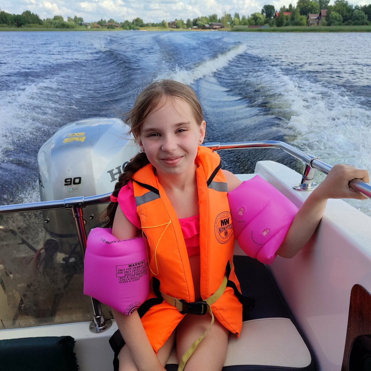 Гостиница Любовь Осташков-91