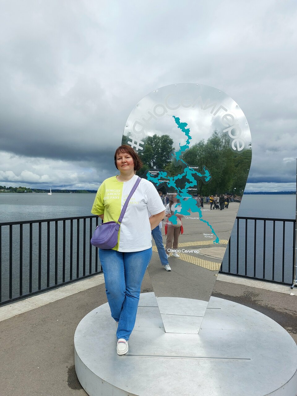 Гостиница Любовь Осташков-21