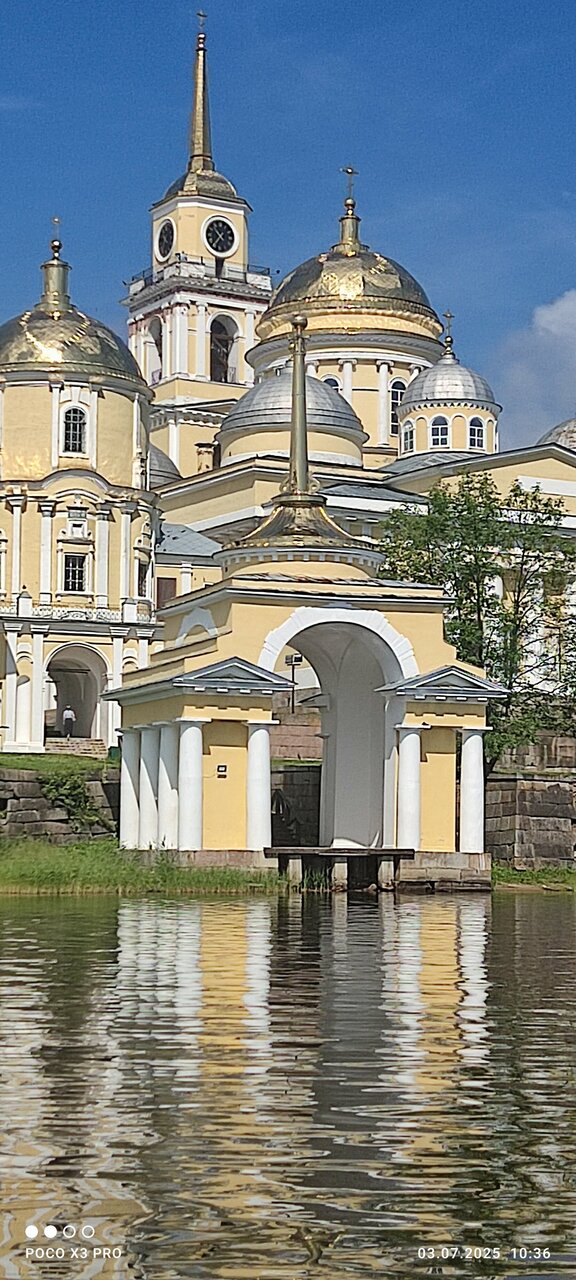 Гостиница Любовь Осташков-16