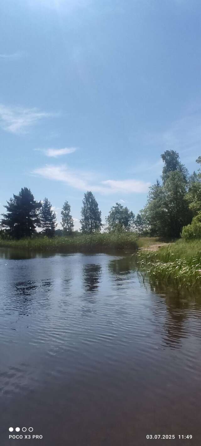 Гостиница Любовь Осташков-81