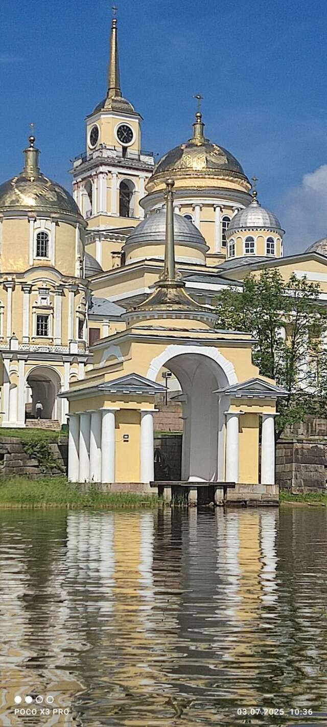 Гостиница Любовь Осташков-15